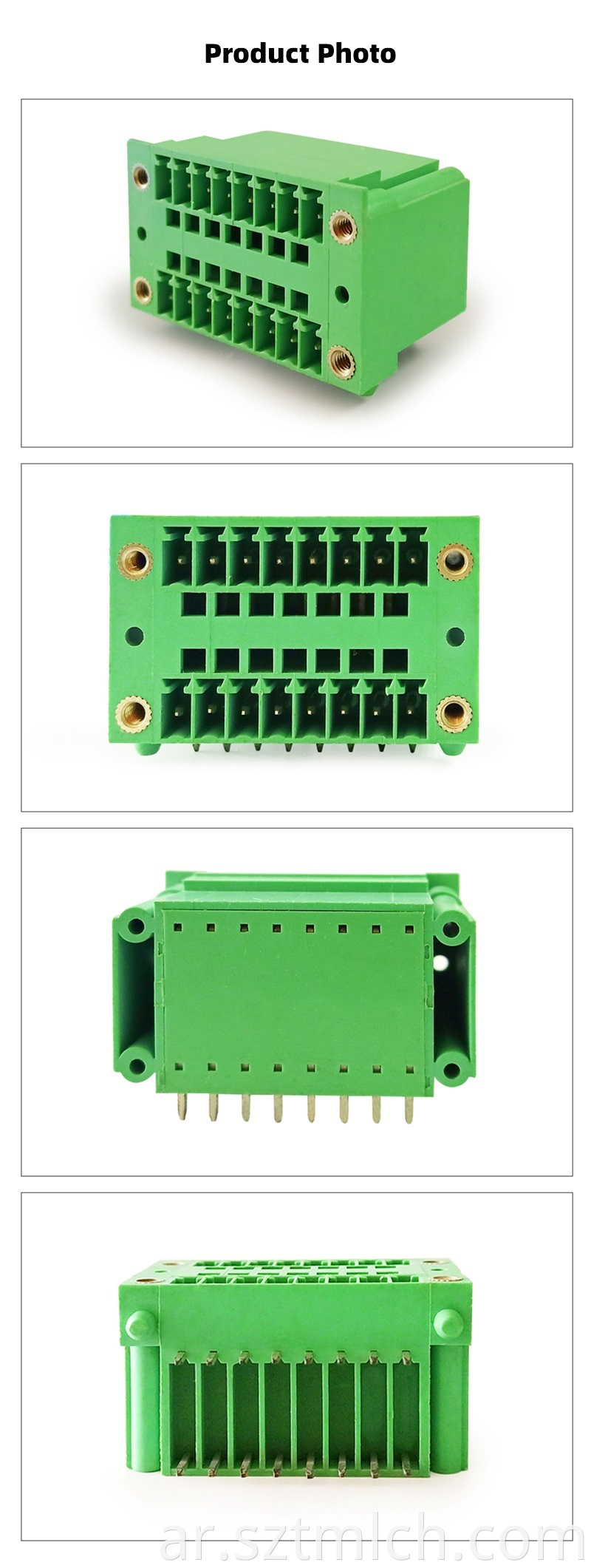 Composite Terminal Block